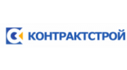 Контрактстрой