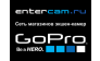 Магазин GoPro