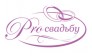 Свадебные проекты Pro свадьбу