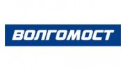 Волгомост