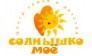 Центр семьи и детства Солнышко Моё