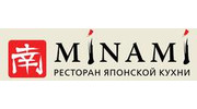 Минами