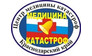 Региональный центр медицины катастроф