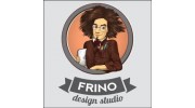 Фрино