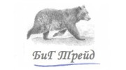 БиГТрейд