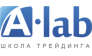 Школа трейдинга А-Лаб