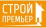 Строй Премьер
