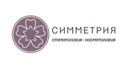Симметрия