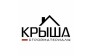 Крыша | Все для кровли и фасада