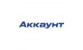 ООО "Аккаунт"