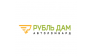 Автоломбард «Рубль Дам»