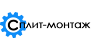 ТМК Сплит-Монтаж