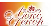Люкс Декор