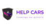 HELP CARS