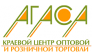 Агаса