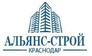 Альянс-строй Краснодар