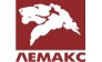 Лемакс