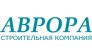 Аврора