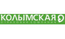 Колымская