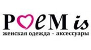 POEMis