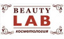 Beauty Lab