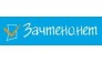 Краснодар-Зачтено