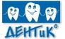 Дент и К
