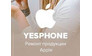 Yesphone