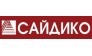 Магазин Сайдико