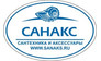 Санакс