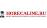 Horecaline