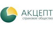 Страховое Общество Акцепт