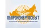 Оборонэнергосбыт Филиал Южный