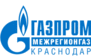 Газпром межрегионгаз Участок по работе с потребителями газа в г. Краснодар