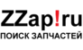 Поиск запчастей Зетзап